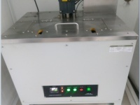 潤(rùn)滑油元素檢測(cè)法