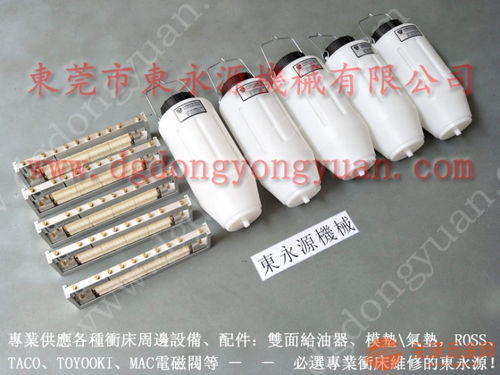 jm31g 80沖床給油機,合金高光潔度切削噴油機 沖床廠家選東永源