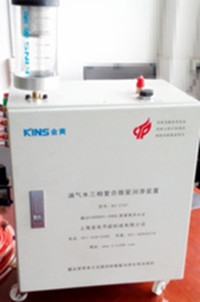 噴油機(jī)圖片,精確潤滑設(shè)備圖片,金屬加工冷卻潤滑圖片-中科商務(wù)網(wǎng)-上海金兆節(jié)能科技