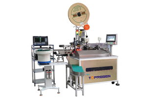 專業(yè)穿膠殼機代理，特瑞杰供應(yīng)值得信賴的潤滑設(shè)備