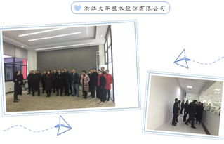 廣東省企業(yè)管理咨詢協(xié)會珠寶技術(shù)服務(wù) 引領(lǐng)產(chǎn)業(yè)升級與創(chuàng)新發(fā)展的專業(yè)引擎
